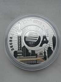 Moneta 20 Rubli 2010 r Białoruś EXPO  srebro