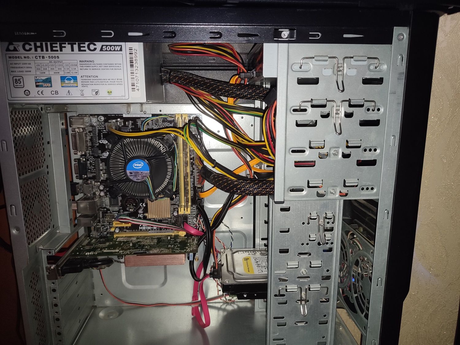 Продам комп'ютер Intel!
