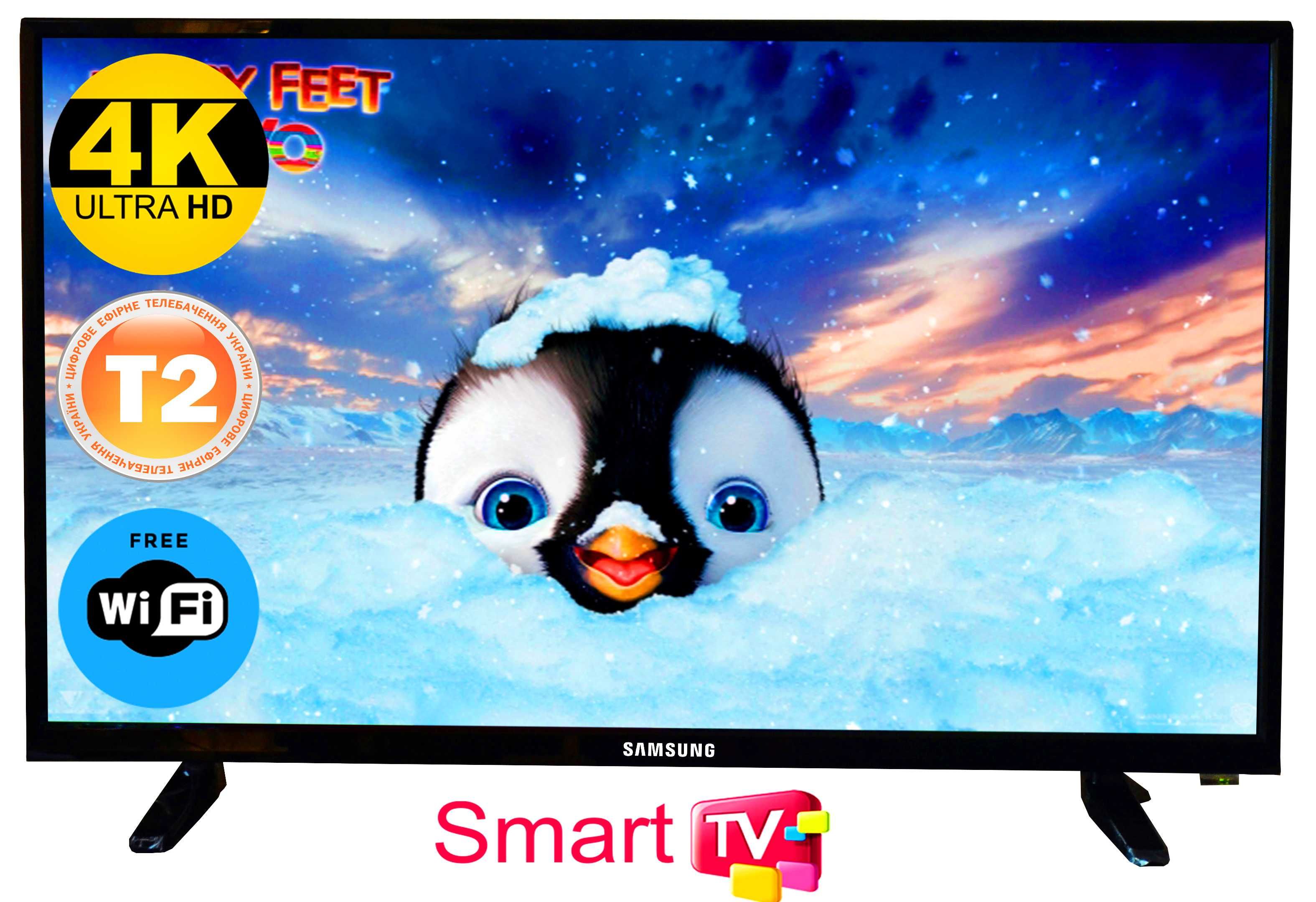 Корея телевизор 4K Samsung 42'' Smart TV,T2,IPTV, гарания 3 года