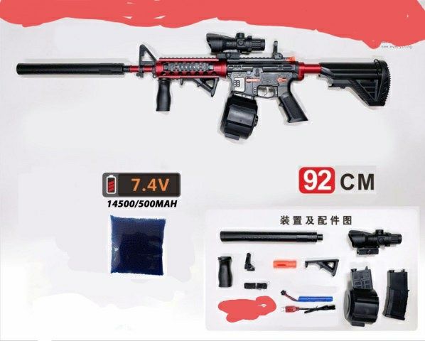 M416 Gel blaster +GRATIS 5000 KULEK