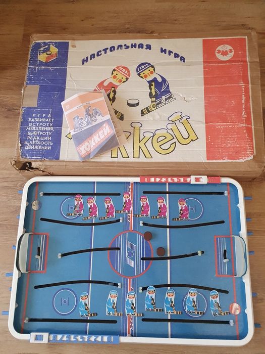 Игра Гра  ссср настольны Хоккей  Баскетбол Клюшка