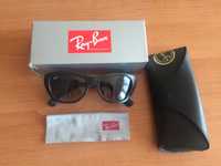 Okulary kocie Ray Ban model 4227 Oryginalne