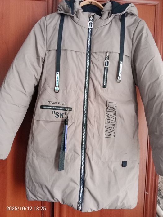 Куртка зимова на дівчинку