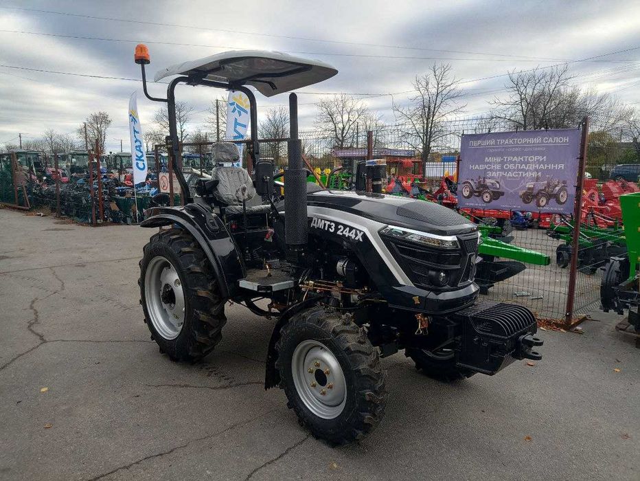 Міні трактор дмтз244х