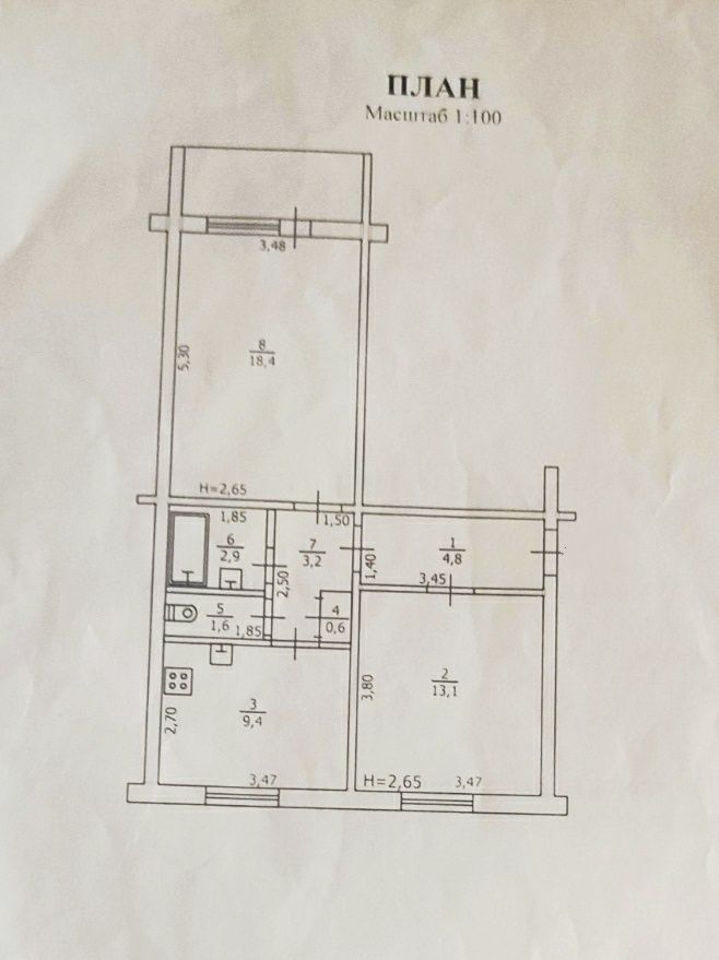 Продам 2 комнатную квартиру, м-н Авиатор