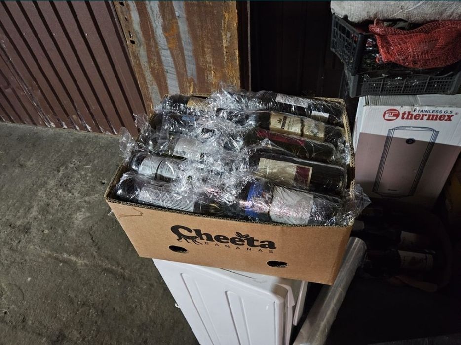 Тара для винна об'ємом  1.5