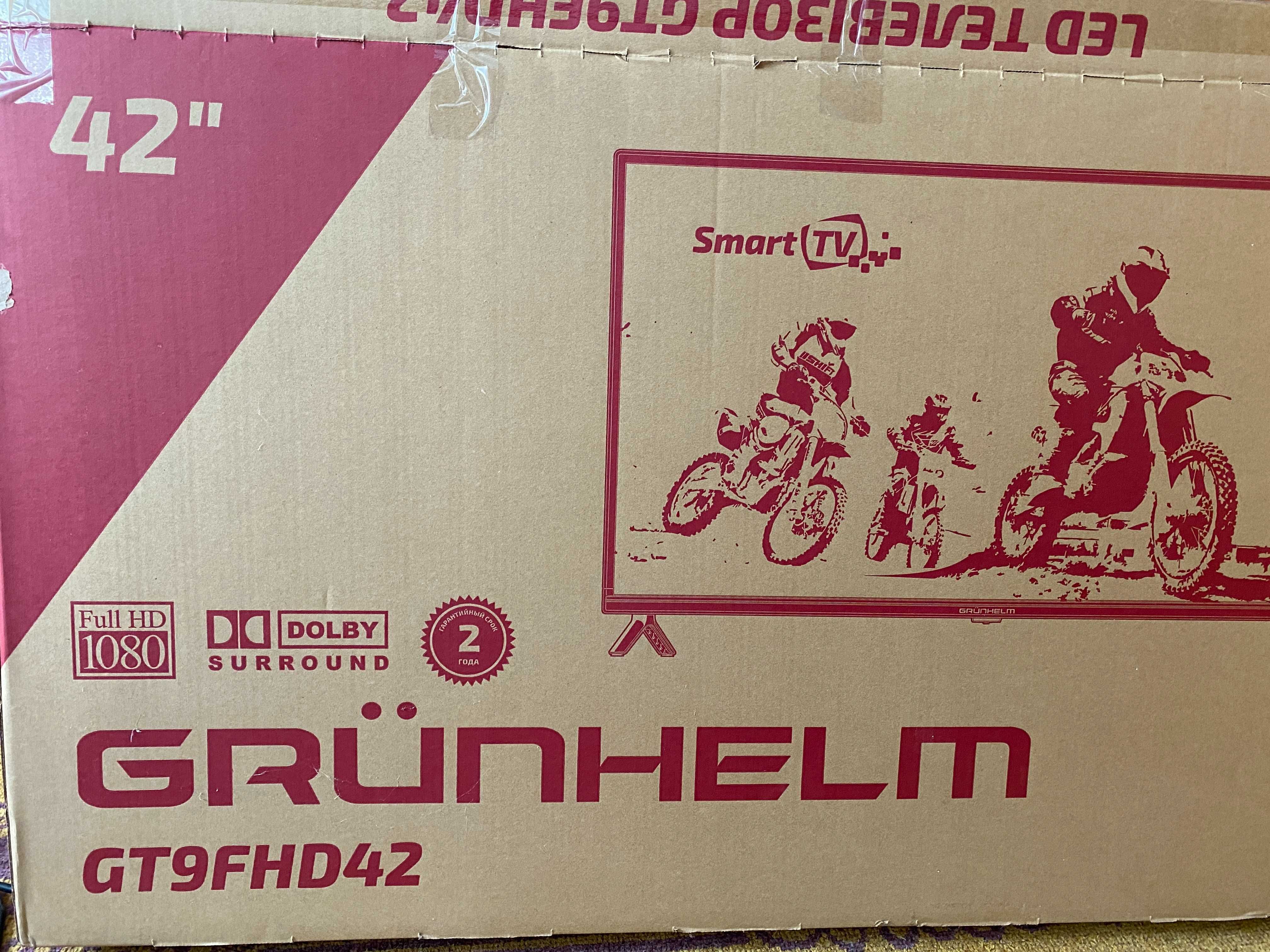 Grunhelm GT9FHD42