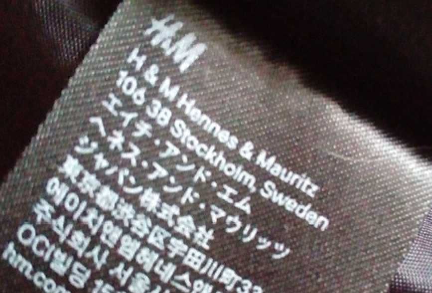 Женская куртка аляска H&M Stockholm Sweden