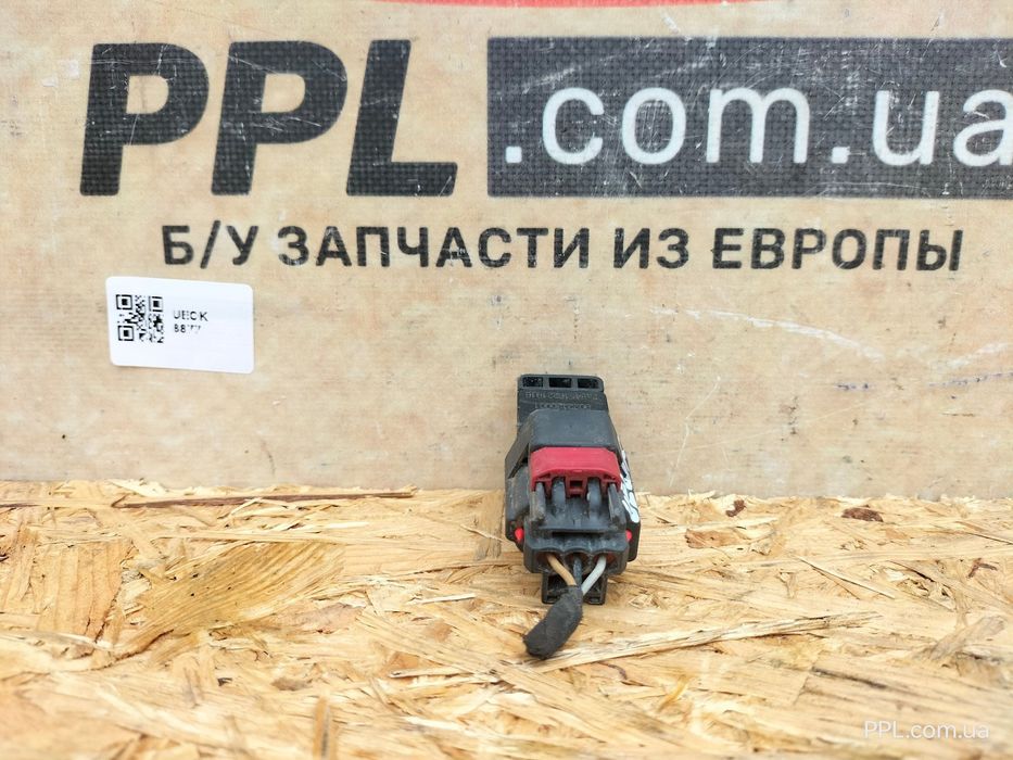 Hyundai Kona 17-23 Датчик вакуумного усилителя тормозов D7591-20110