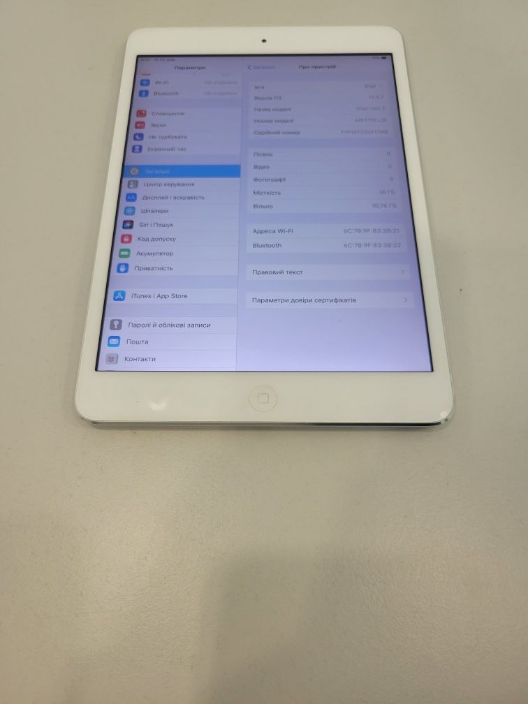 iPad Mini 2 wi-fi 16Gb Silver,идеальный