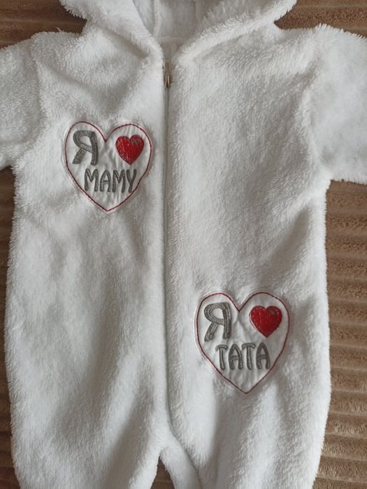 Дитячий комбінезон