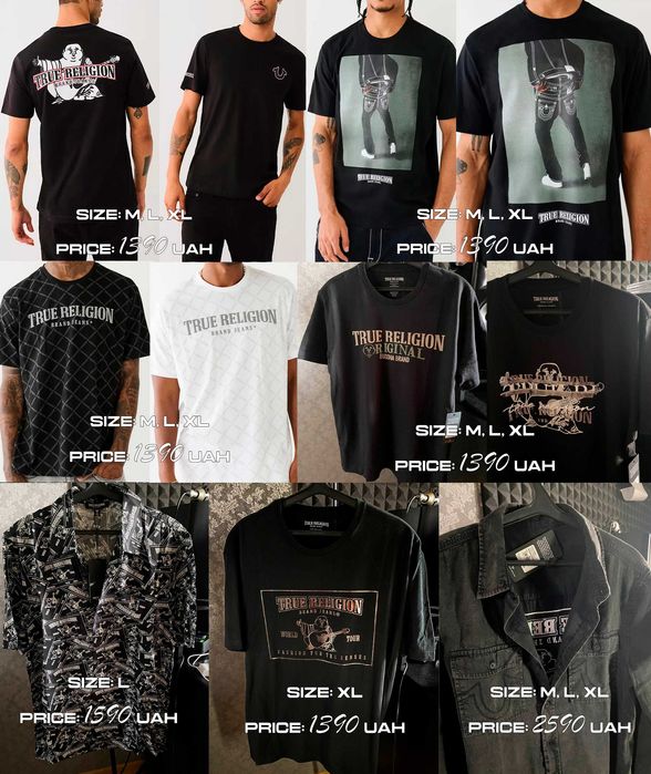 True FA Pleasures - Religion Оригінал! | Від S до XXL |