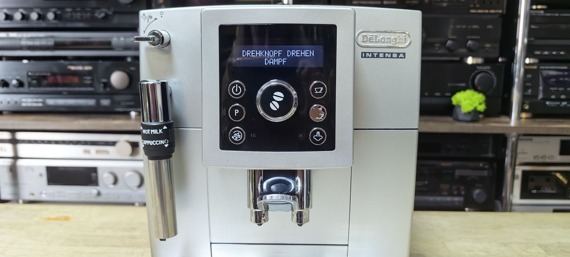 Кавова машина Delonghi Intensa