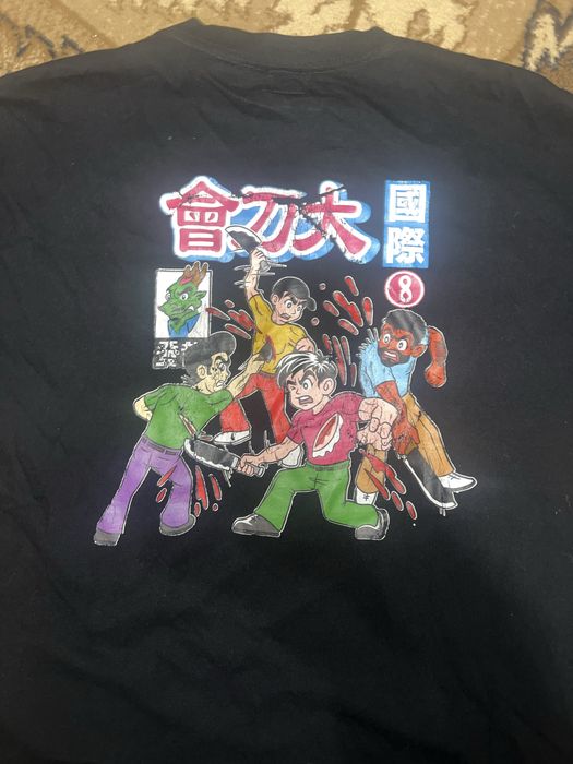 Dragonmade8 100% FXXK you