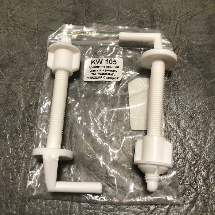 кріплення кришки унітаза