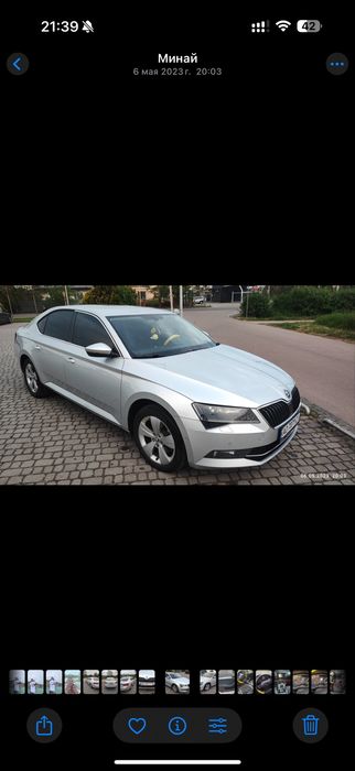 Продам шкоду суперб 3 2015 р