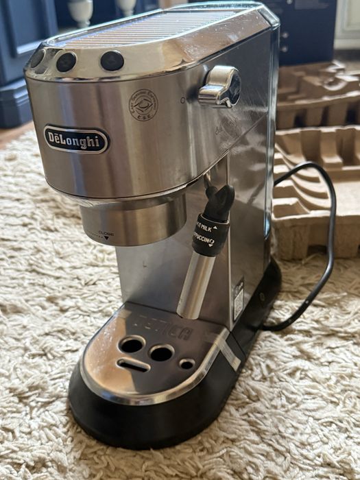 Кофемашина Delonghi EC 685.M