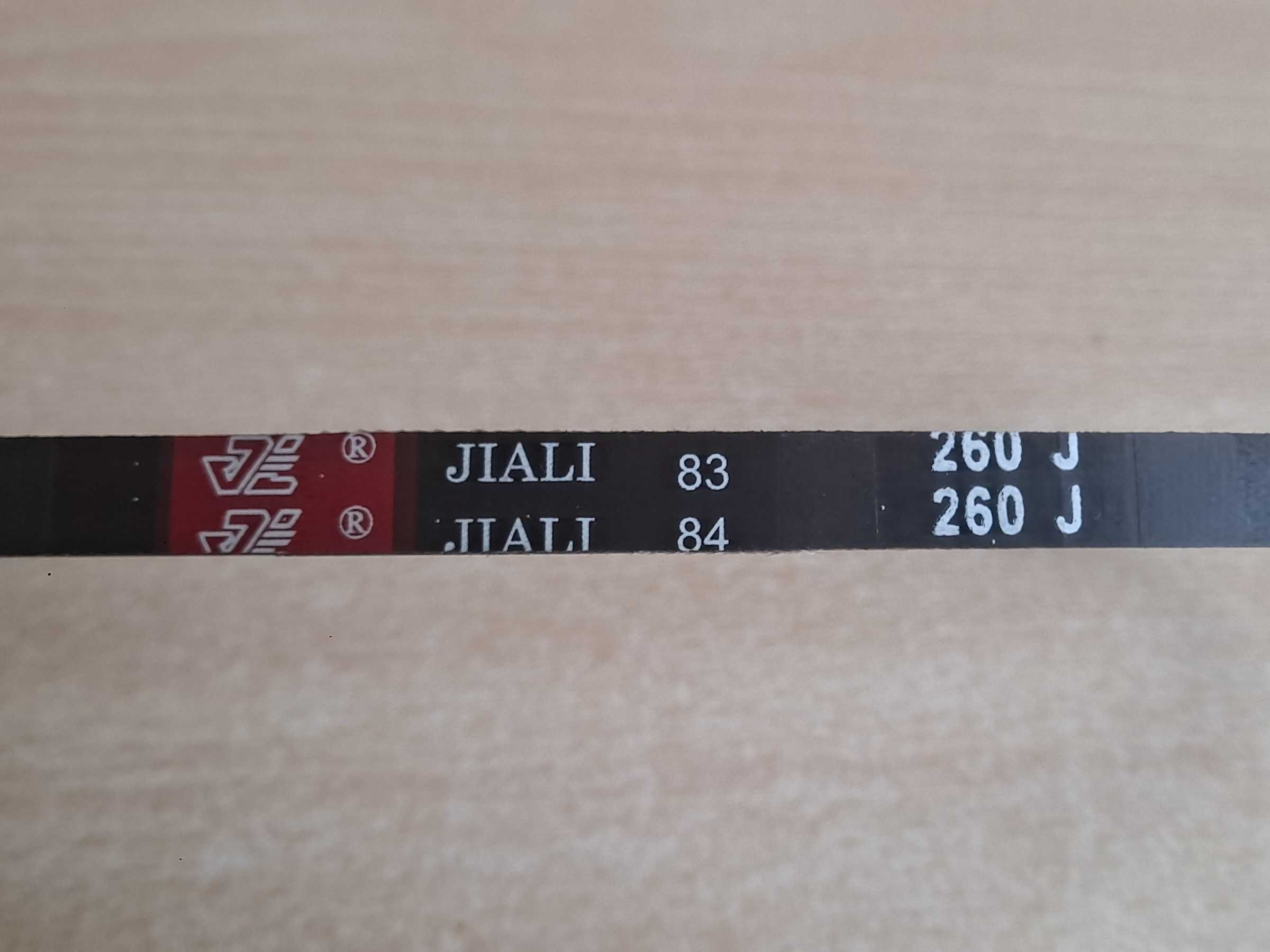 Pasek napędowy 260J