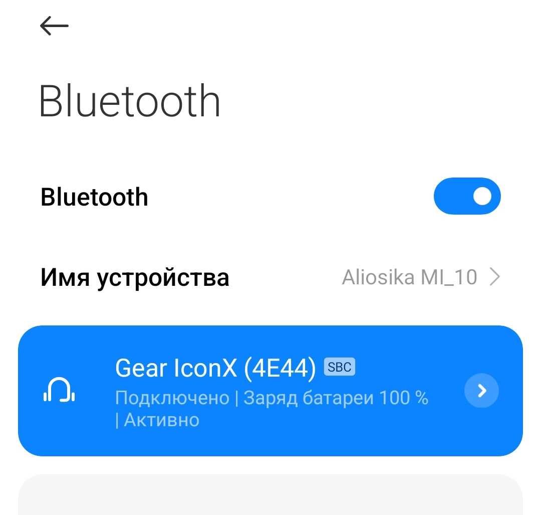 Навушники Bluetooth-гарнітура Samsung Gear IconX (2018) Black SM-R140