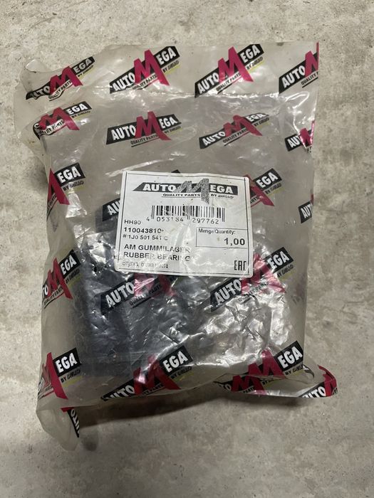 Сайлентблок задньої балки AutoMega 110043810 ! Шкода ! Ауді ! VW !