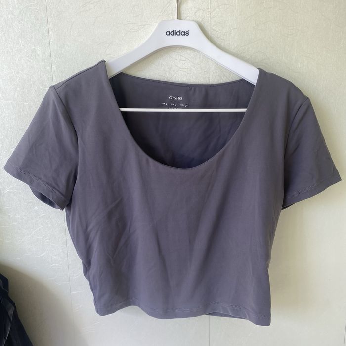 Спортивний топ Oysho (L)