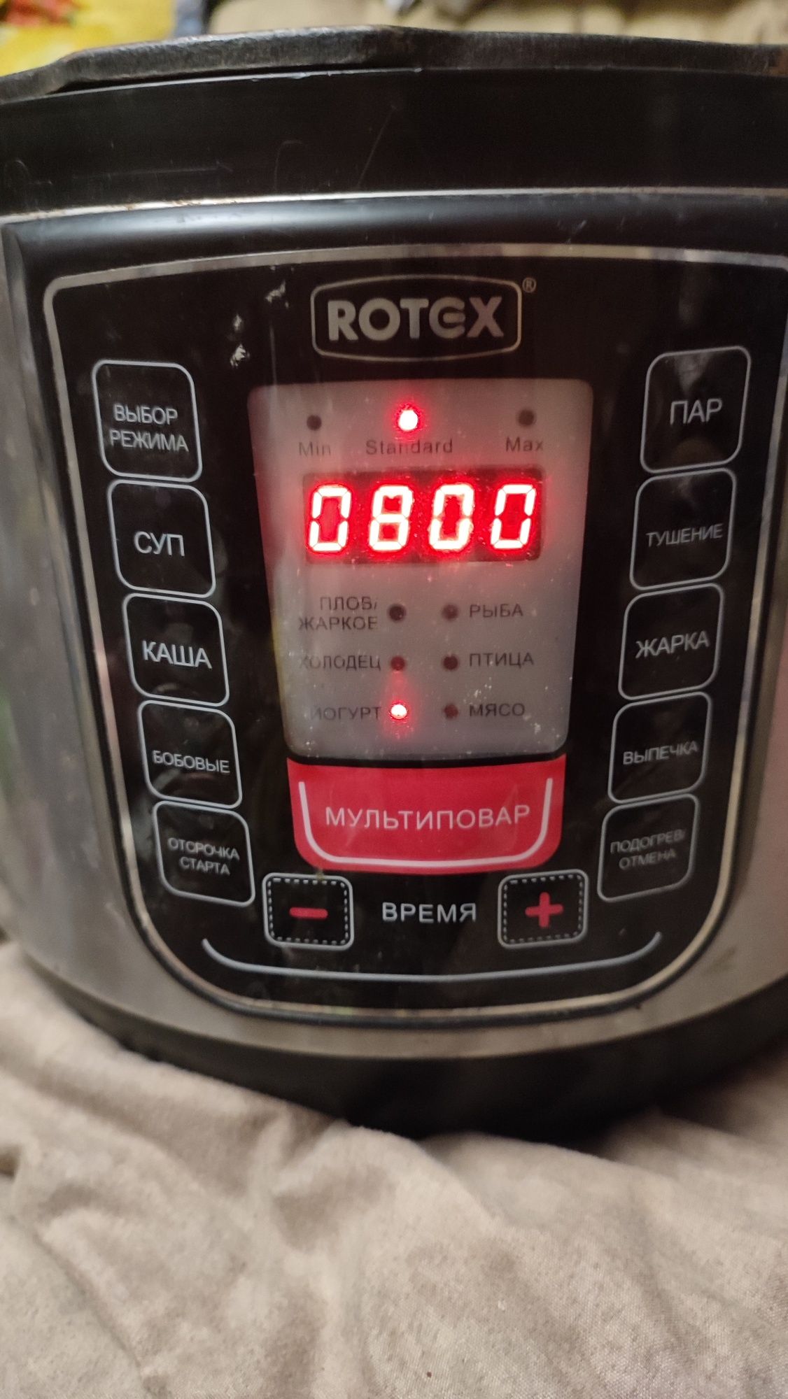 Мультиварка Rotex.