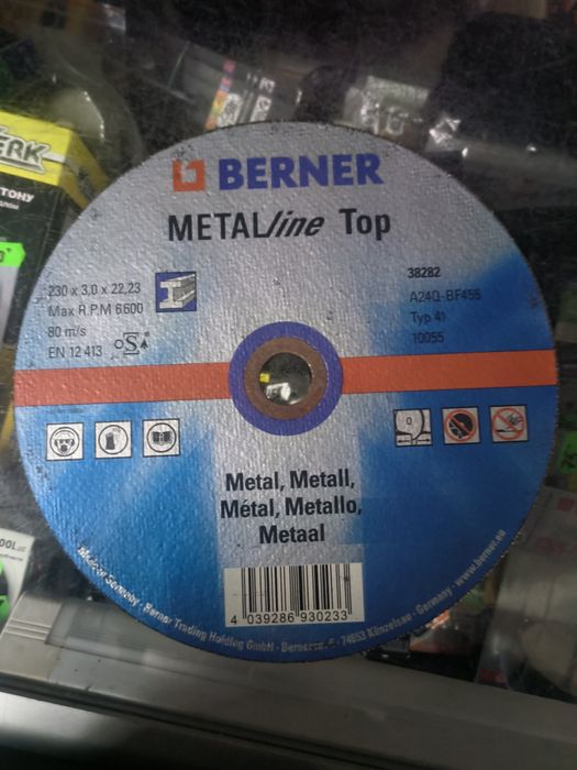 Круг відрізний по металу Berner 230 x 3 x 22,23