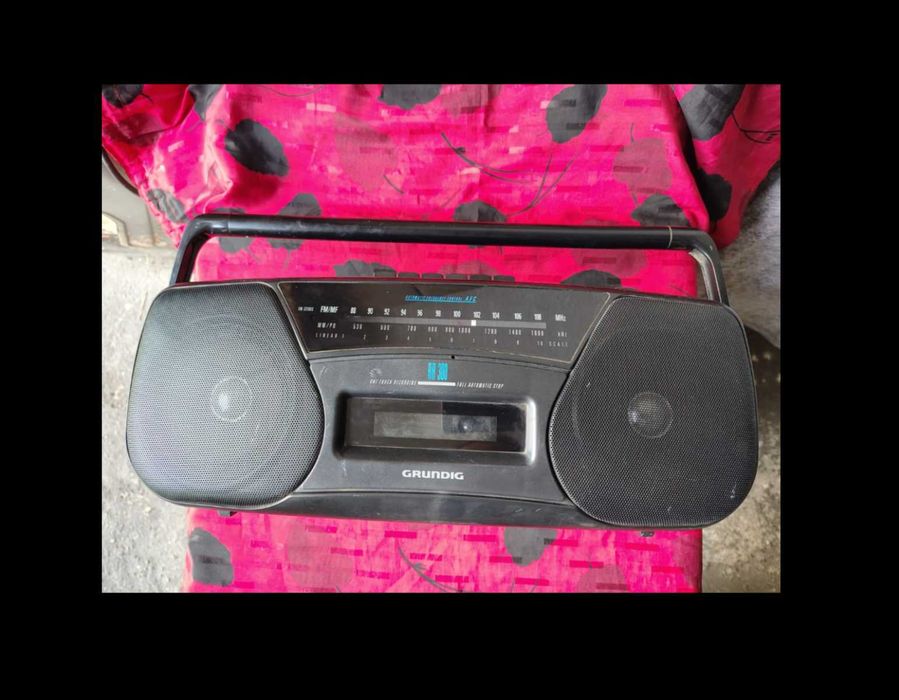 SPRAWNE Grundig RR 300 Pewex radio PRL radiomagnetofon kolekcjonerski