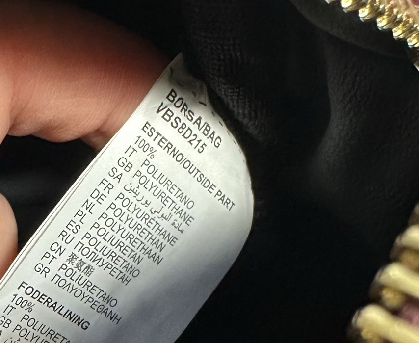 Valentino burgundowo złota torebka na ramię logowana oryginalna