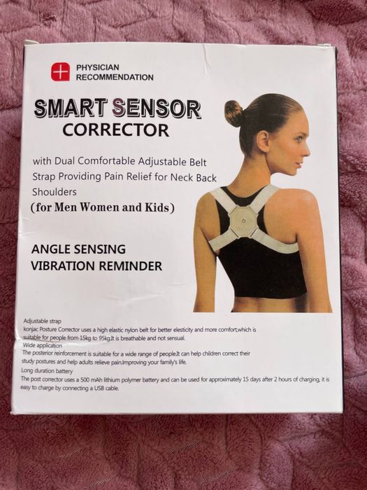 Корсет для рівної осанки