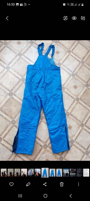 Комбинезон утепленный