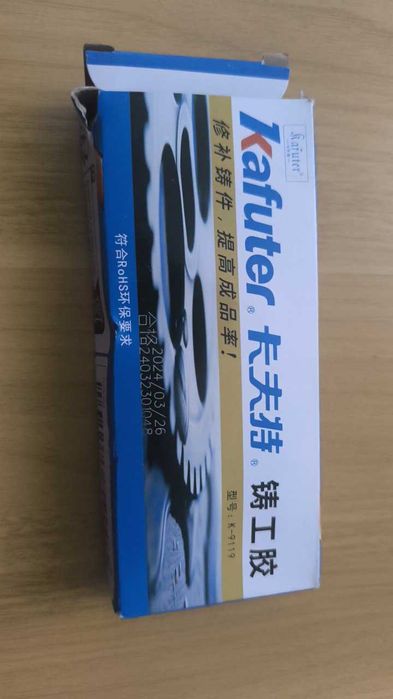 !!vendo cola para metal apenas 5€!!