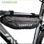 Torba rowerowa na pod rame