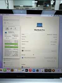 Macbook Pro 2020 (M1/8gb / 256 ssd )