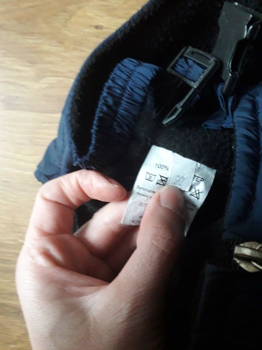 Куртка з штанами для хлопчика