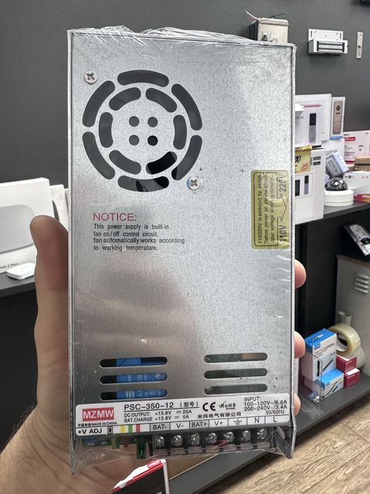 ДБЖ 12в 20а, струм заряда АКБ 5А