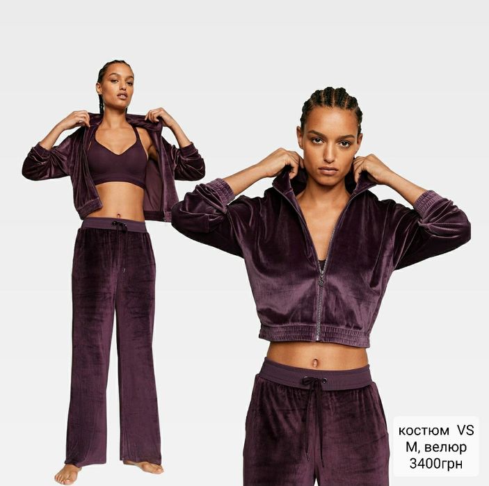 Спортивний костюм Вікторія Сікрет Victoria's Secret, Calvin Klein