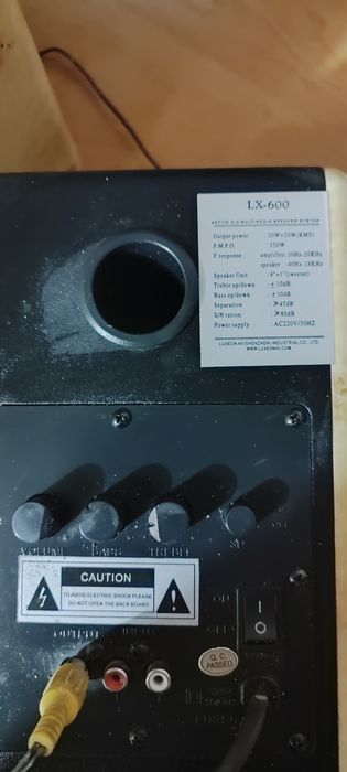 Колонки акустические Luxeon