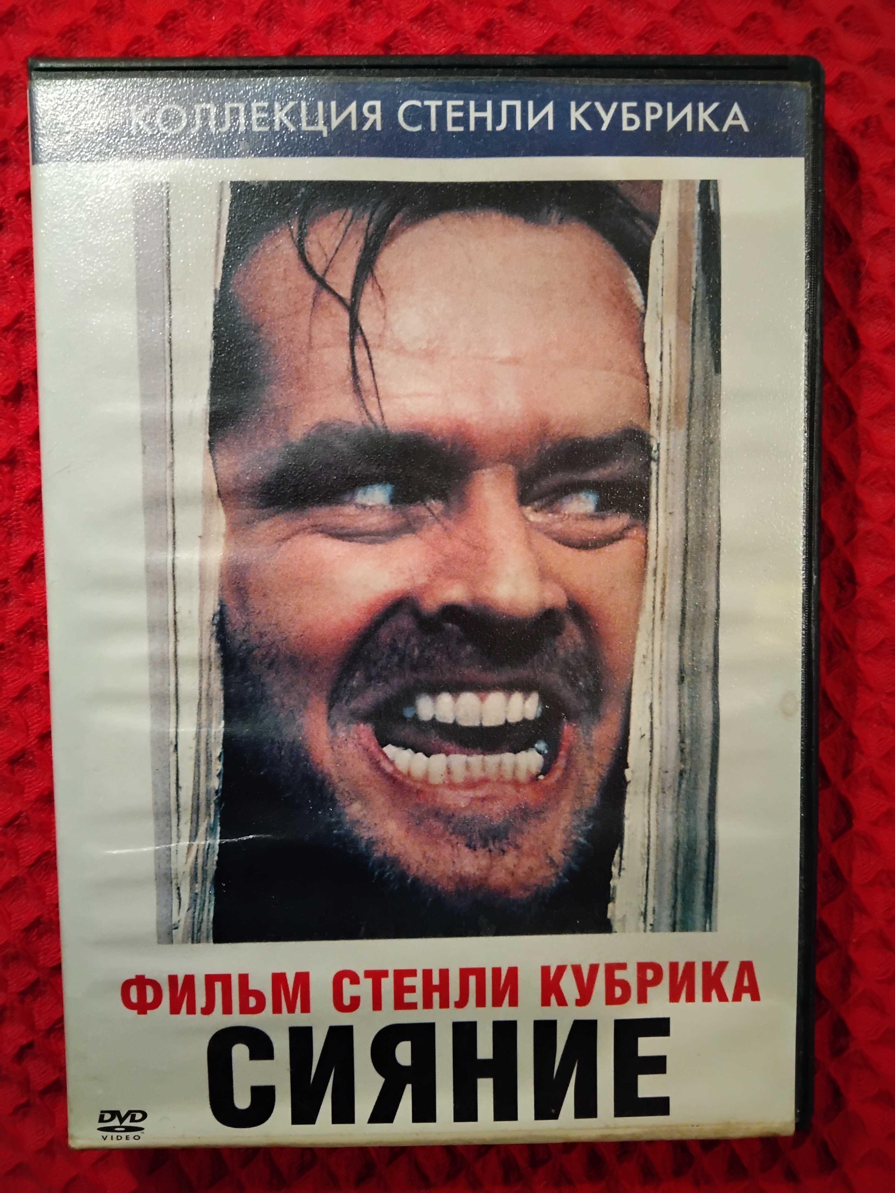 Дневник Карье Ристки , комедия , Дженифер Лав Хьюитт , видео-DVD-диск.