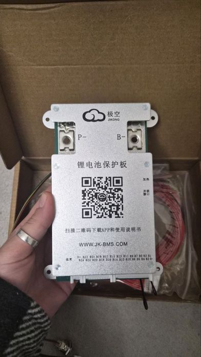 BMS контролер JK-BD4A20S10P 8S-20S 100A Bluetooth