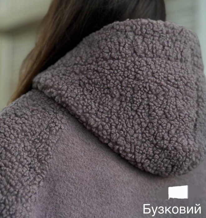 Альпака куртка большие размеры Альпака баранець с хутром Кардиган кофт
