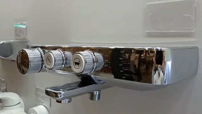 Змішувач для ванни з термостатом Grohe SmartControl 34718000