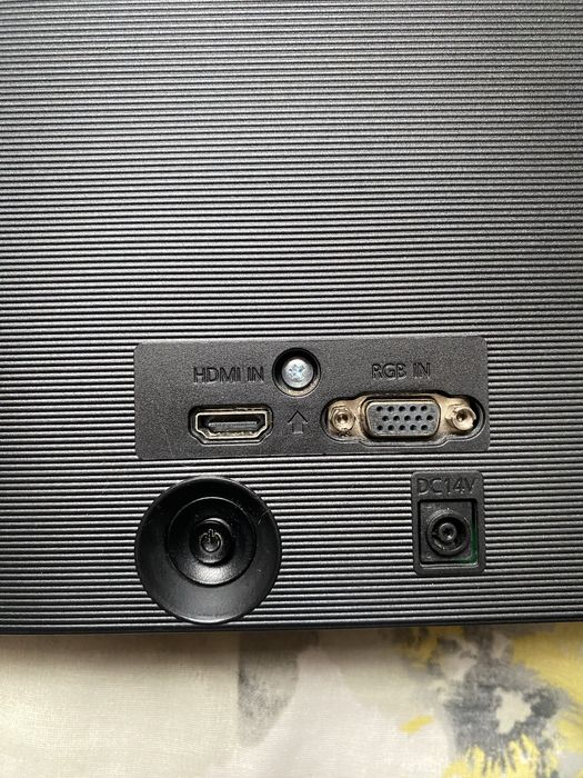 Monitor + kabel DC14V