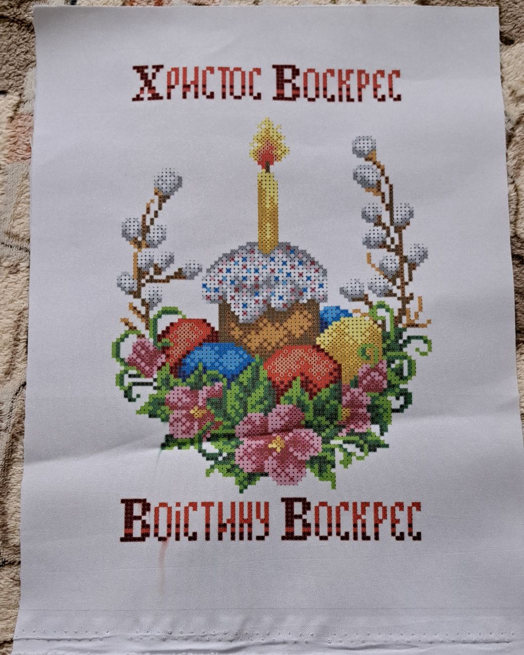 Схеми для вишивання бісером