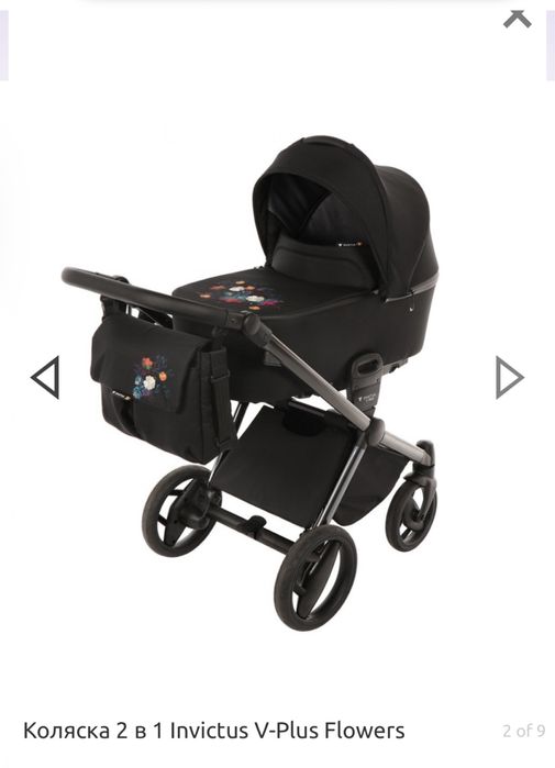 Коляска 2 в 1 Invictus V-Plus Flowers