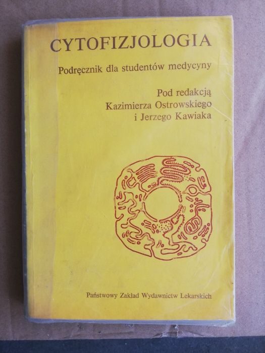 Cytofizjologia, Kazimierz Ostrowski i Jerzy Kawiak red.