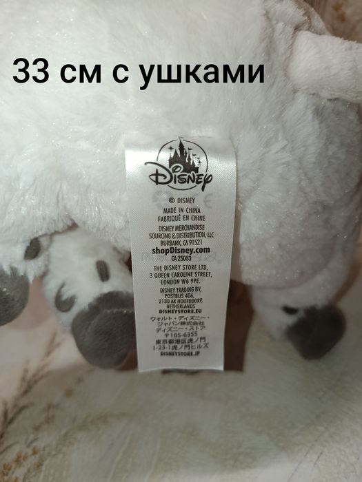 Мягкая игрушка Свинка Пуа кукла Моана  Moana