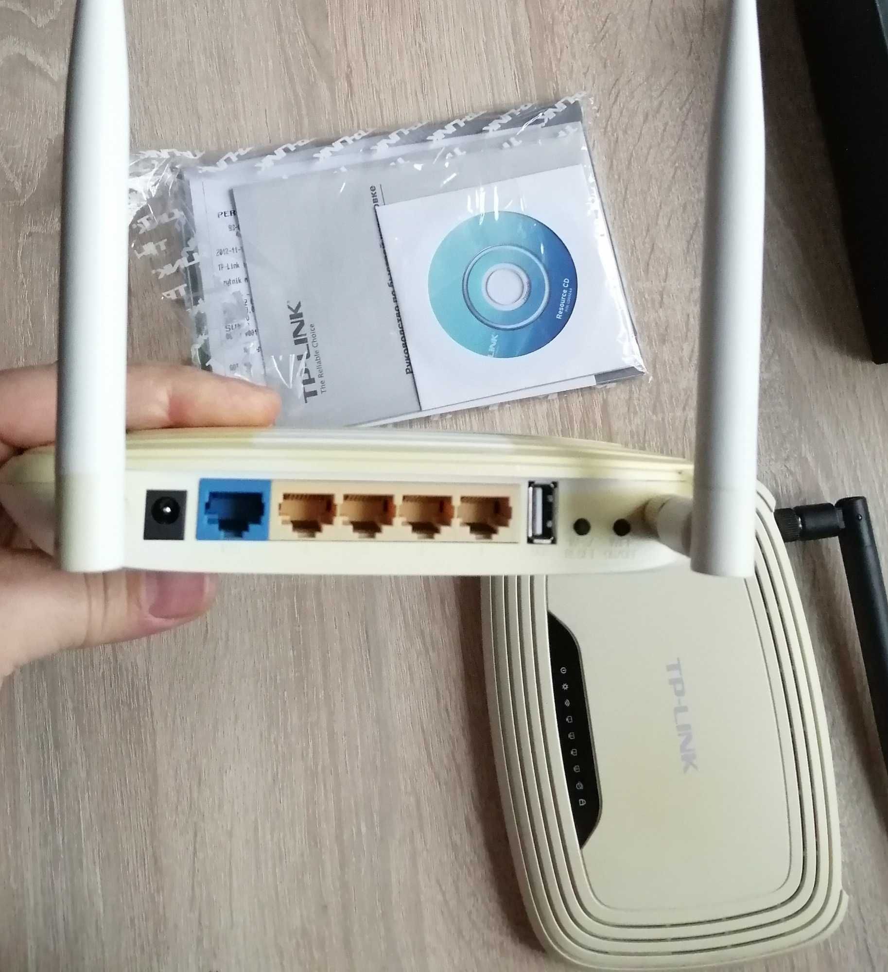 2 routery przewodowo-bezprzewodowe mocne WiFi TpLink