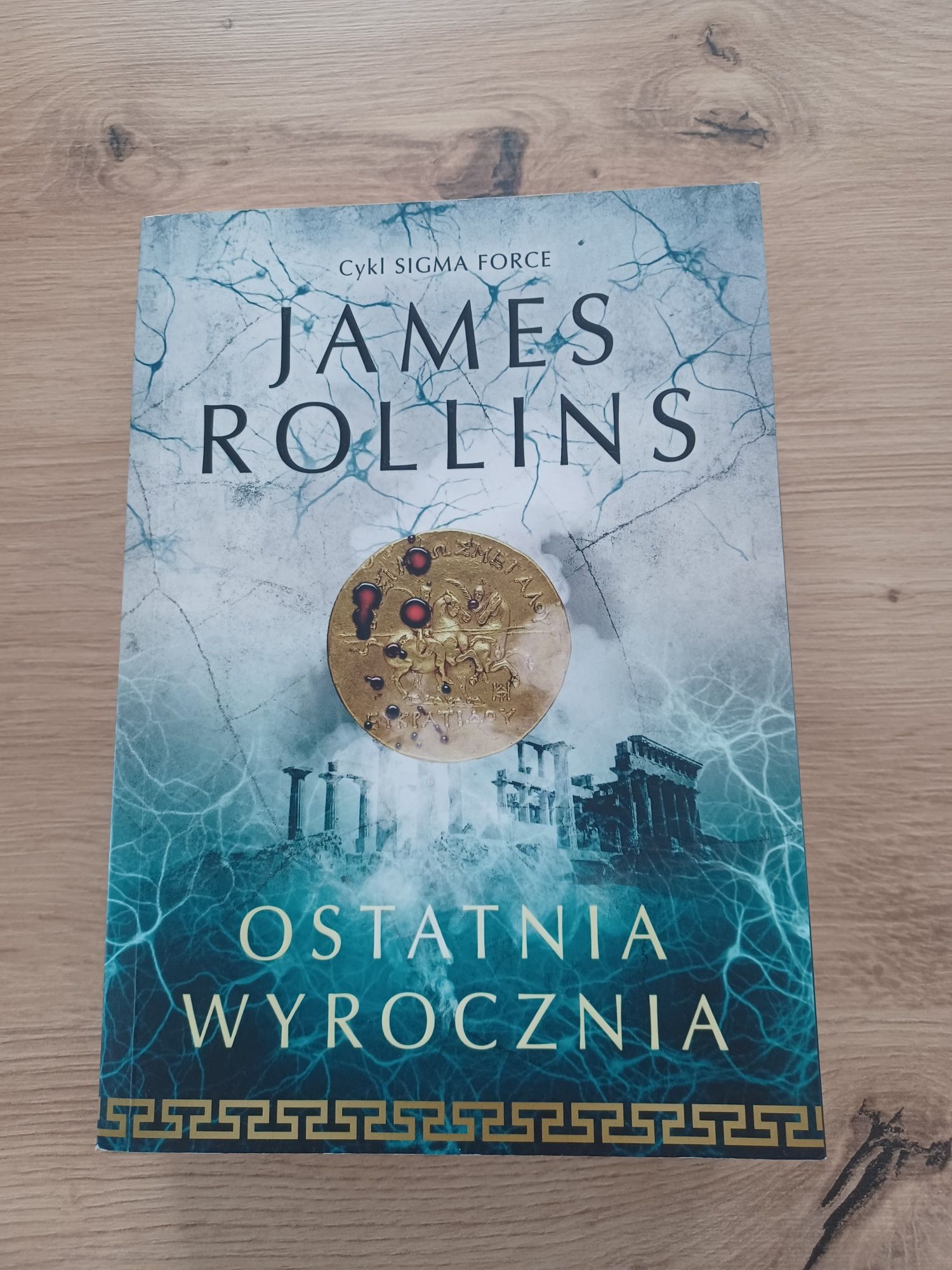 "Ostatnia wyrocznia" James Rollins