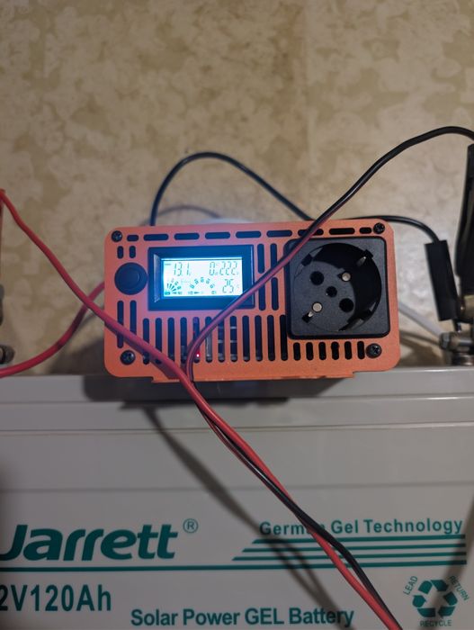 Продам інвертор та акамулятор